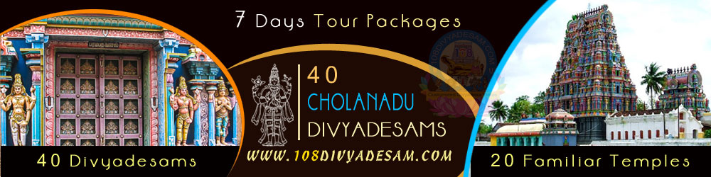 Chola Nadu Divya Desam Tour Packages Route Map